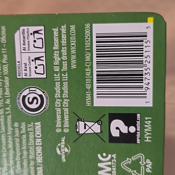 Mattel Wicked Singing Chantante Glinda Misprint URL Collectible NWT Never opened - Picture 9 of 9